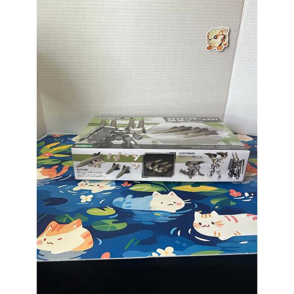 Kotobukiya Frame Arms #044 Extend Arms 07 Improved Hawk 1/100 Model Kit - Picture 8 of 9